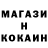 ГЕРОИН гречка Mariam Bam