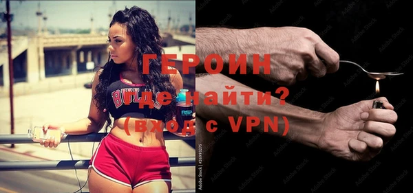 ECSTASY Бронницы