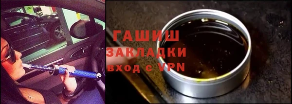 таблы Бородино
