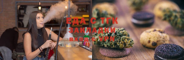 таблы Бородино