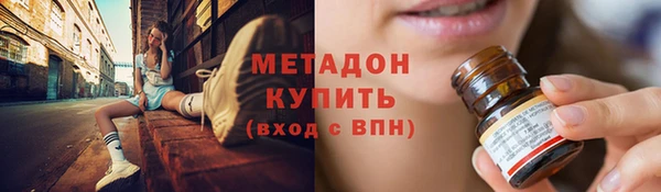 таблы Бородино