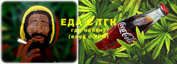 ECSTASY Бронницы