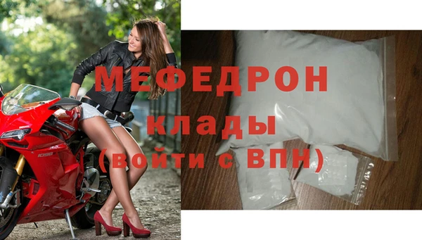 кокаин VHQ Верхний Тагил