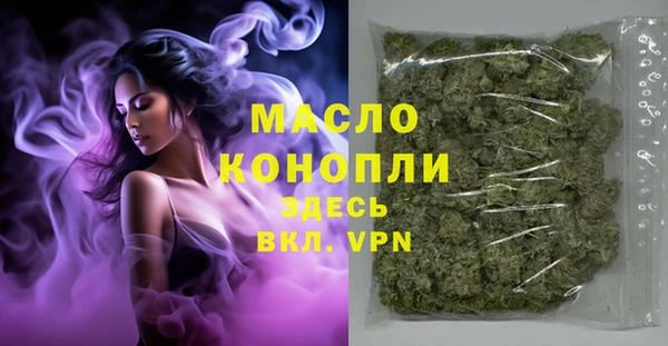 трава Верея