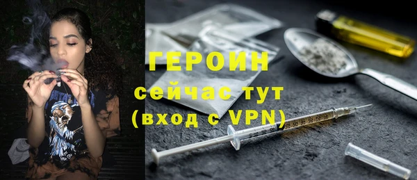 ECSTASY Бронницы