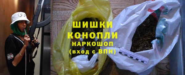 кокаин VHQ Верхний Тагил